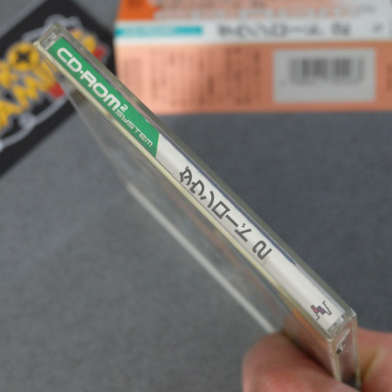 Vendita Download 2 Pc Engine - Retrogaming Shop