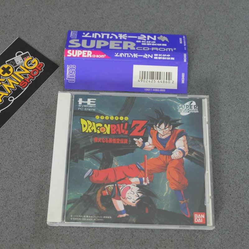 Vendita Dragon Ball Z Pc Engine - Retrogaming Shop