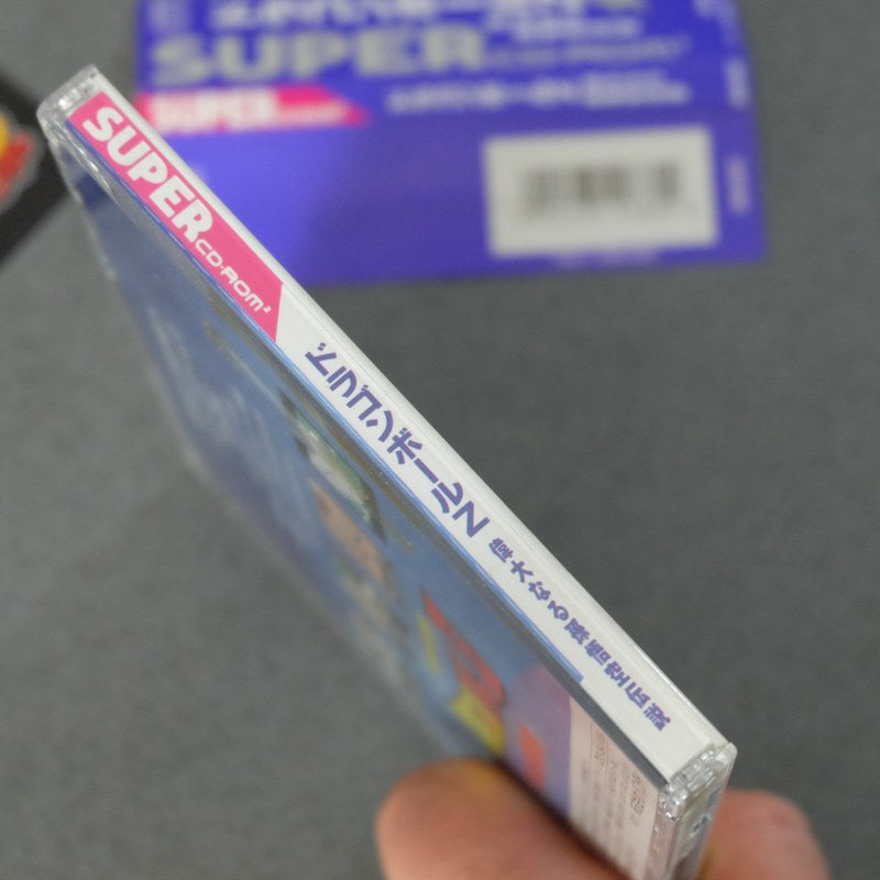 Vendita Dragon Ball Z Pc Engine - Retrogaming Shop