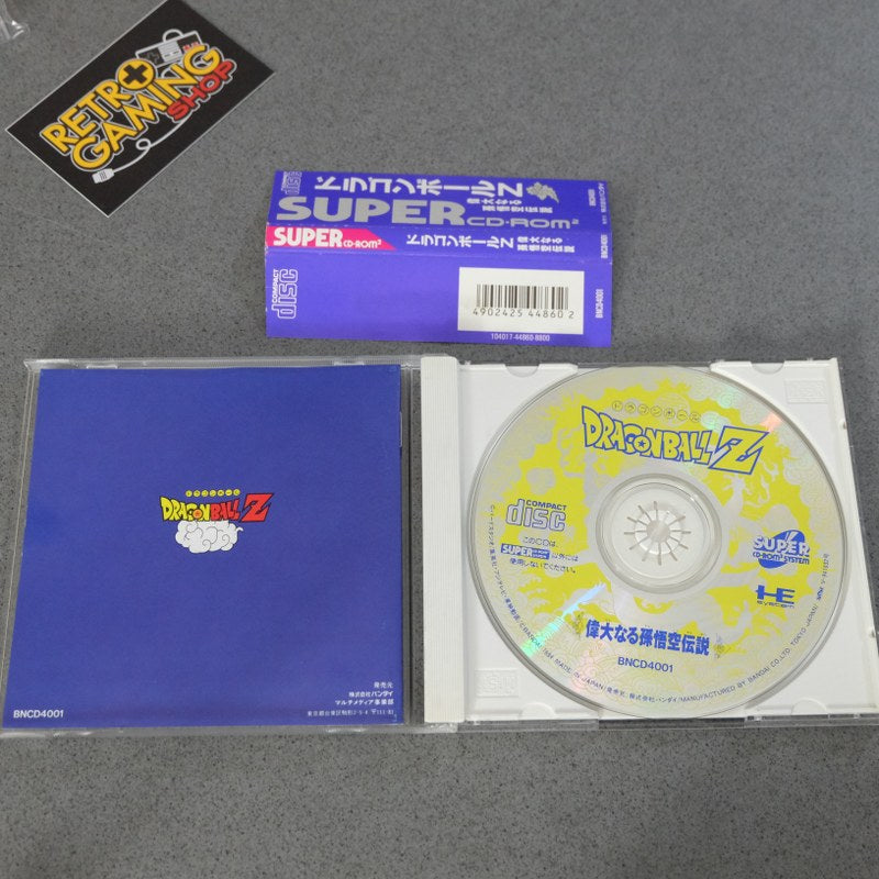Vendita Dragon Ball Z Pc Engine - Retrogaming Shop