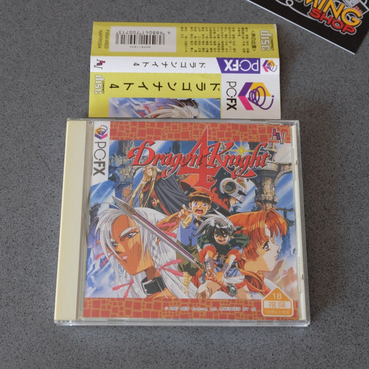 Dragon Knight 4