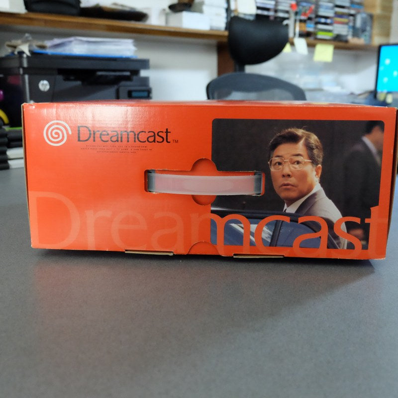 Dreamcast Maziora Limited Edition