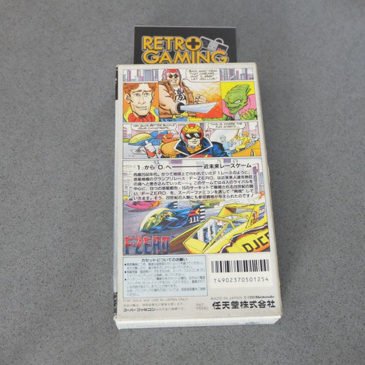 F-zero