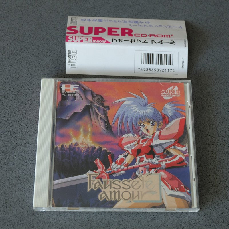 Vendita Faussete Amour Pc Engine - Retrogaming Shop