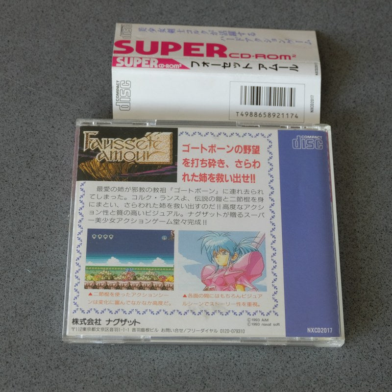 Vendita Faussete Amour Pc Engine - Retrogaming Shop
