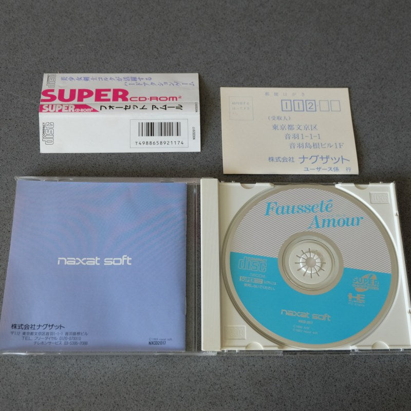 Vendita Faussete Amour Pc Engine - Retrogaming Shop