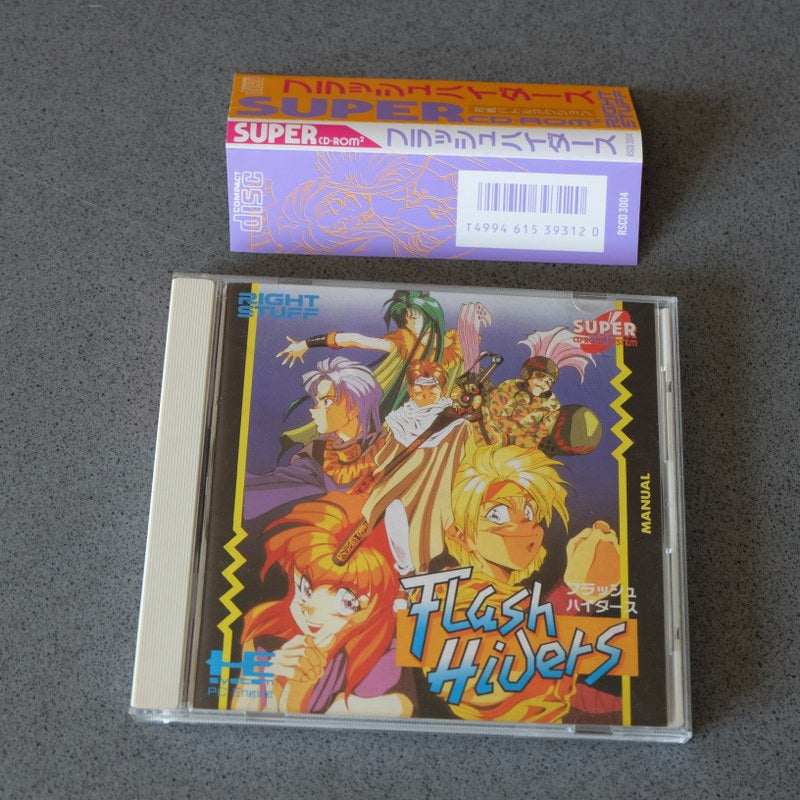 Vendita Flash Hiders Pc Engine - Retrogaming Shop