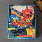 Vendita Forgotten World + Avenue Pad 3 Nuovo - Retrogaming Shop