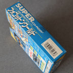 Vendita Forgotten World + Avenue Pad 3 Nuovo - Retrogaming Shop