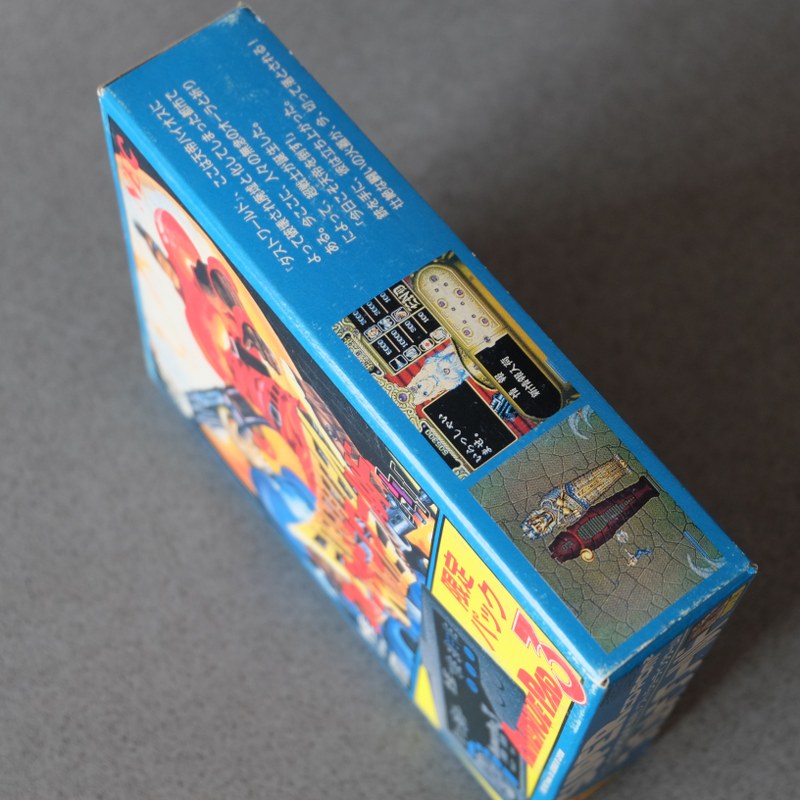 Vendita Forgotten World + Avenue Pad 3 Nuovo - Retrogaming Shop