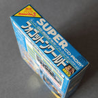 Vendita Forgotten World + Avenue Pad 3 Nuovo - Retrogaming Shop