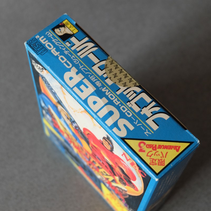 Vendita Forgotten World + Avenue Pad 3 Nuovo - Retrogaming Shop