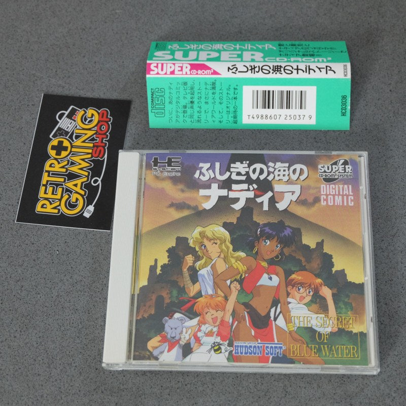Vendita Fushigi no Umi no Nadia Pc Engine - Retrogaming Shop