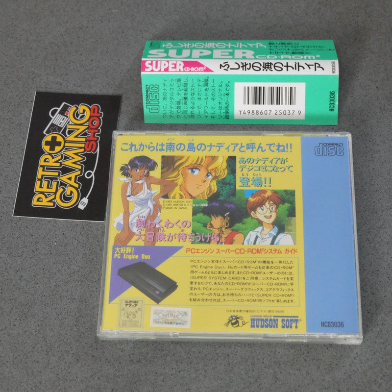 Vendita Fushigi no Umi no Nadia Pc Engine - Retrogaming Shop