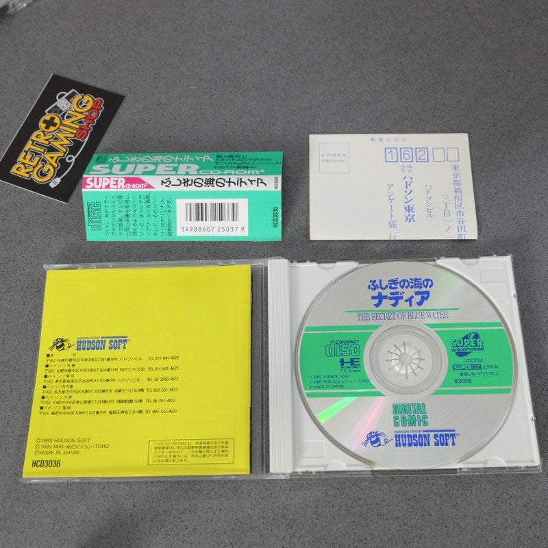 Vendita Fushigi no Umi no Nadia Pc Engine - Retrogaming Shop