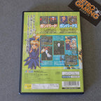 Vendita Gunbird 1 & 2 - Retrogaming Shop