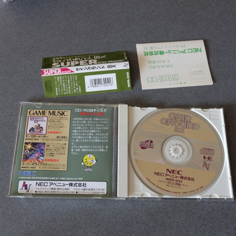 Gain Ground Sx Pc Engine