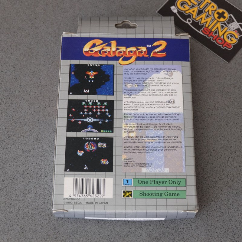 Galaga 2 Solo Box