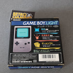 Vendita Game Boy Light - Retrogaming Shop