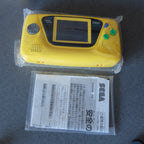 Vendita Sega Game Gear Yellow Jap - Retrogaming Shop