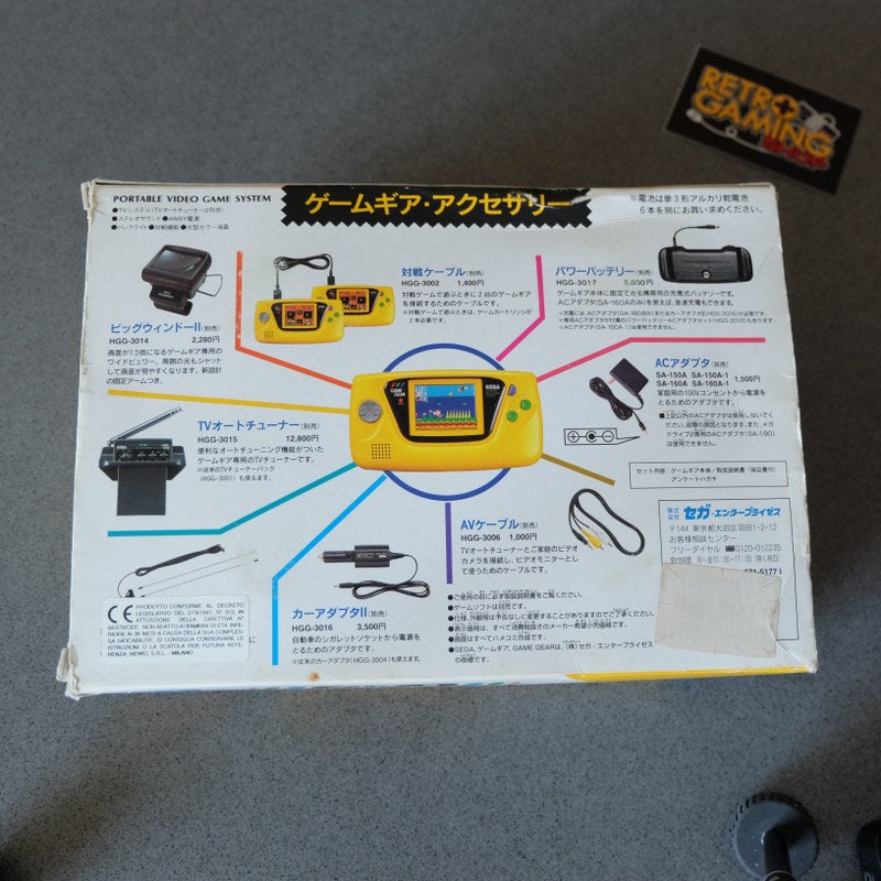Sega Game Gear Yellow Jap