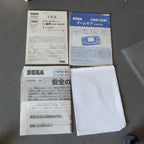 Vendita Sega Game Gear Yellow Jap - Retrogaming Shop