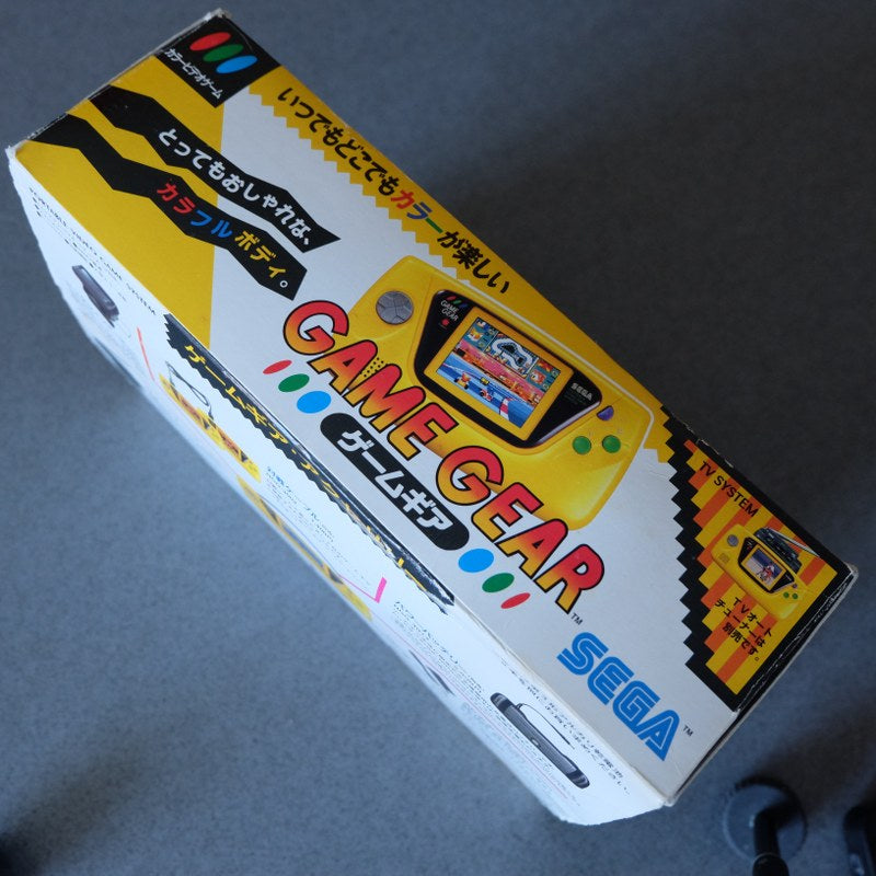 Vendita Sega Game Gear Yellow Jap - Retrogaming Shop