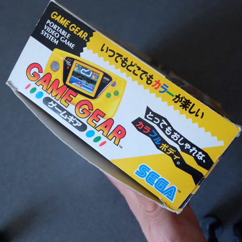 Vendita Sega Game Gear Yellow Jap - Retrogaming Shop
