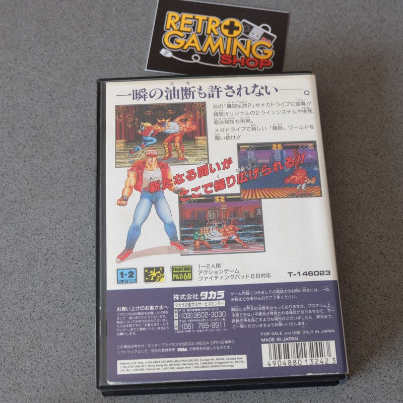 Vendita Garou Densetsu 2: Arata Naru Tatakai - Retrogaming Shop