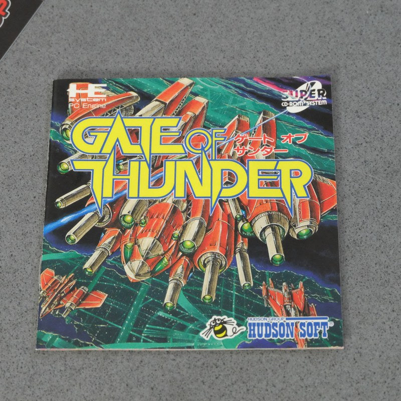 Gate of Thunder Pc Engine