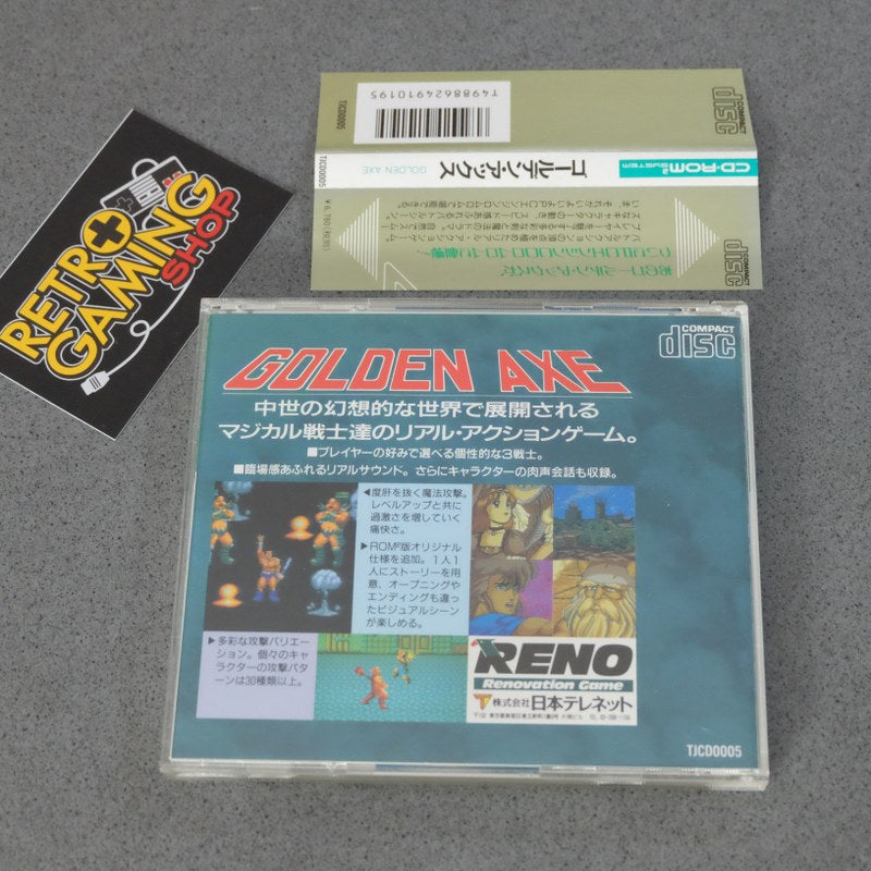 Vendita Golden Axe Pc Engine - Retrogaming Shop