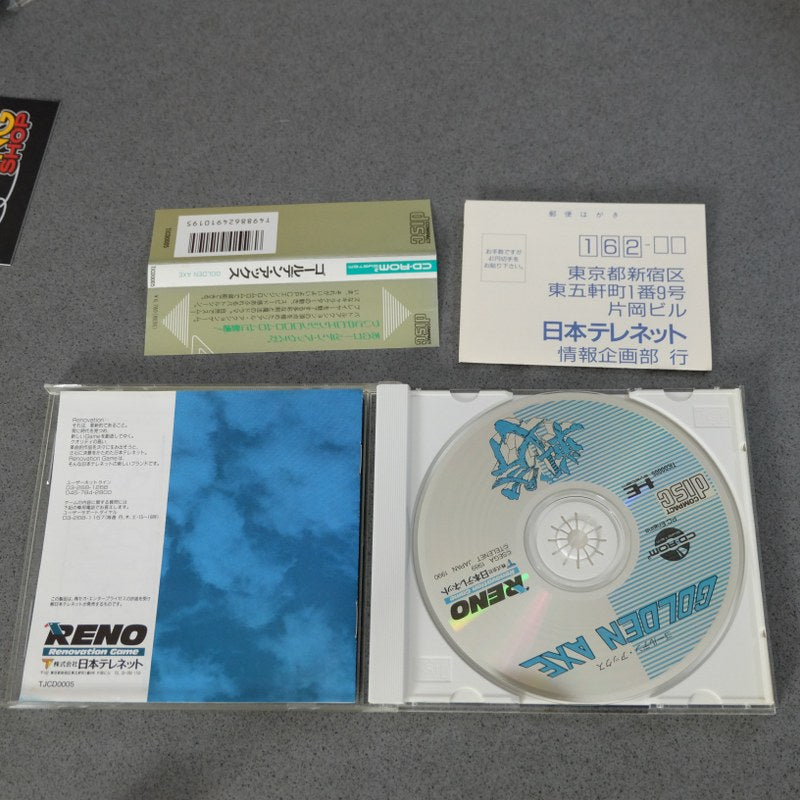Vendita Golden Axe Pc Engine - Retrogaming Shop