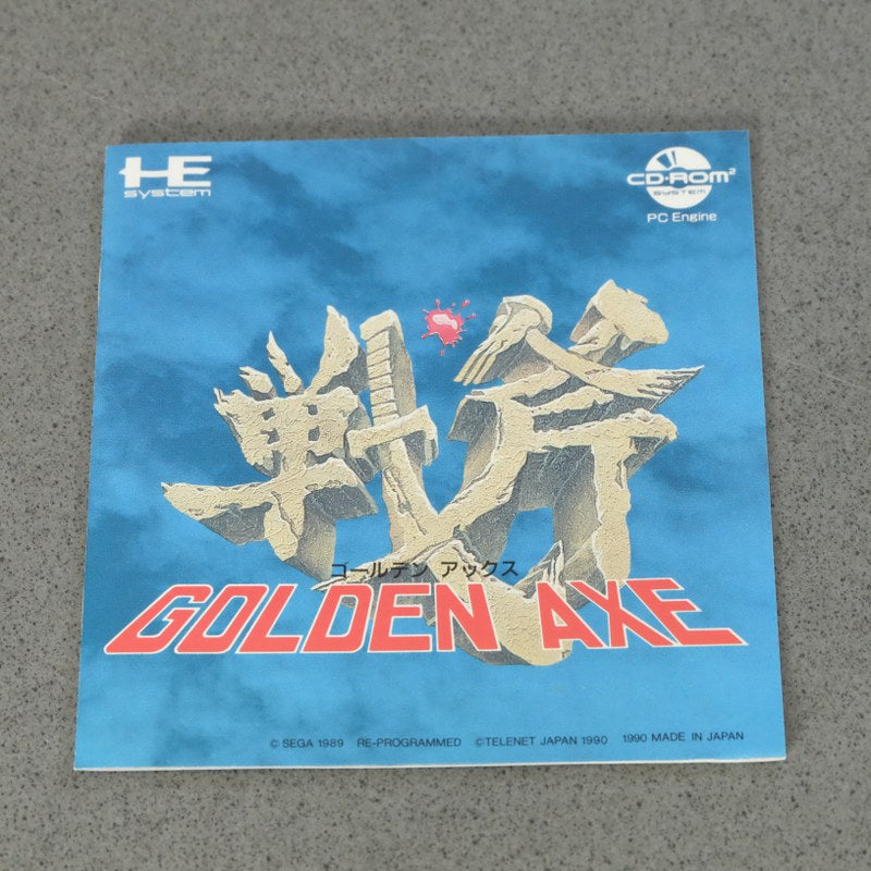 Vendita Golden Axe Pc Engine - Retrogaming Shop