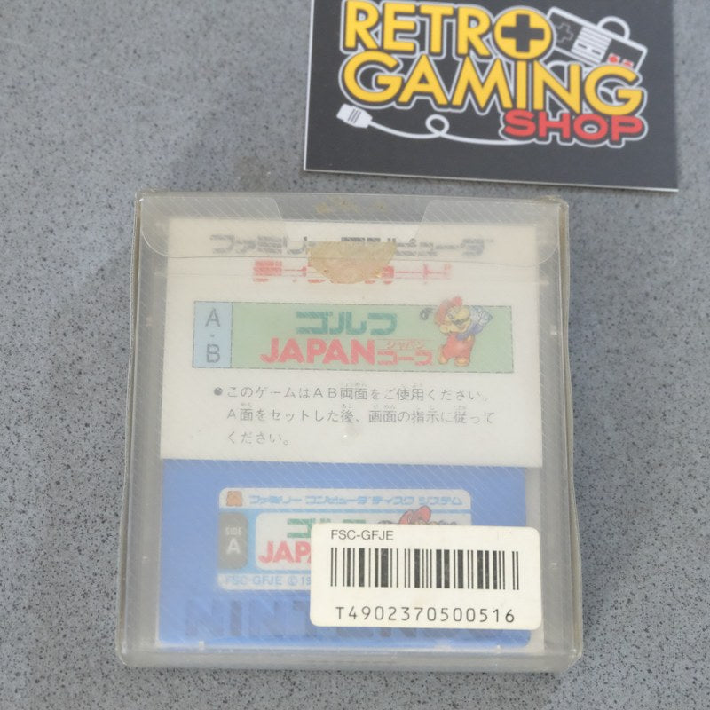 Vendita Golf Japan Course - Retrogaming Shop