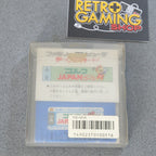 Vendita Golf Japan Course - Retrogaming Shop