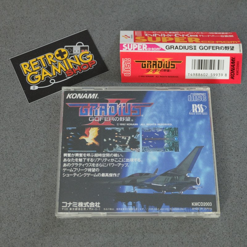 Vendita Gradius 2 Gofer no Yabou Pc Engine - Retrogaming Shop