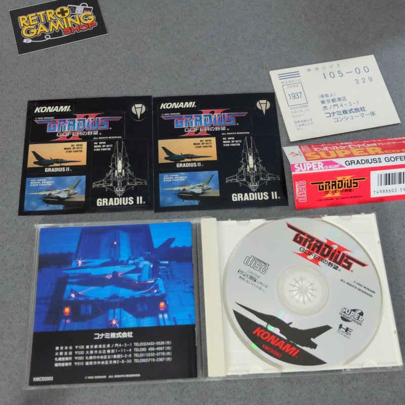 Vendita Gradius 2 Gofer no Yabou Pc Engine - Retrogaming Shop
