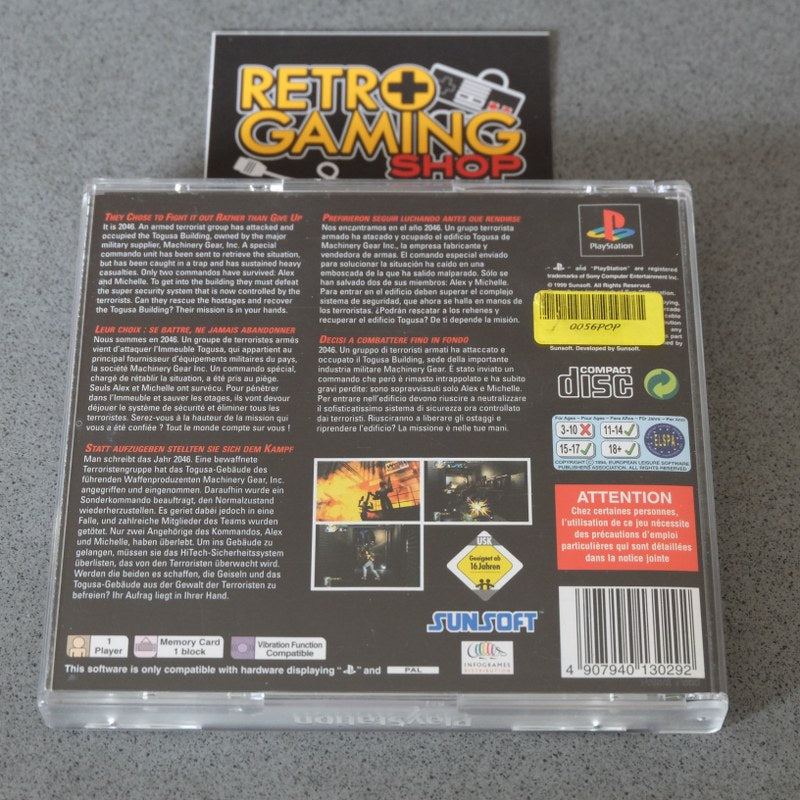 Vendita Hard Edge - Retrogaming Shop