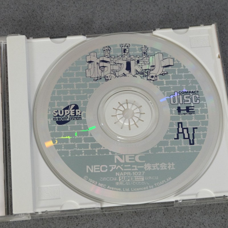 Horror Story Pc Engine