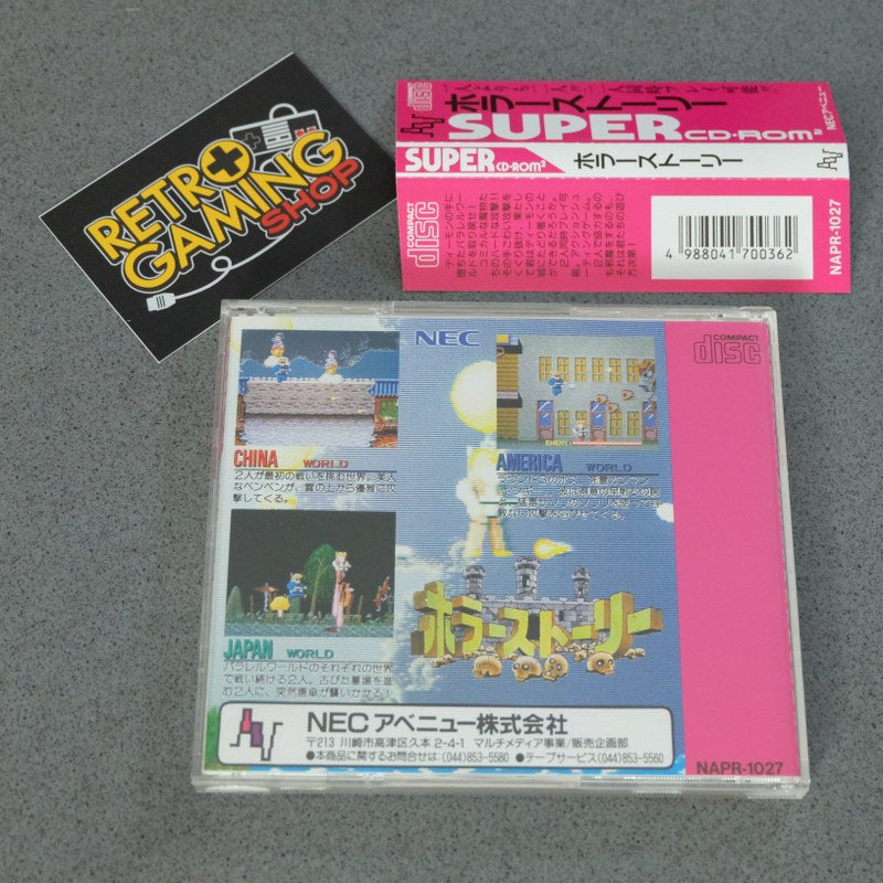 Vendita Horror Story Pc Engine - Retrogaming Shop