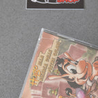 Vendita Hugo Alla Ricerca Delle Pietre Solari - Retrogaming Shop