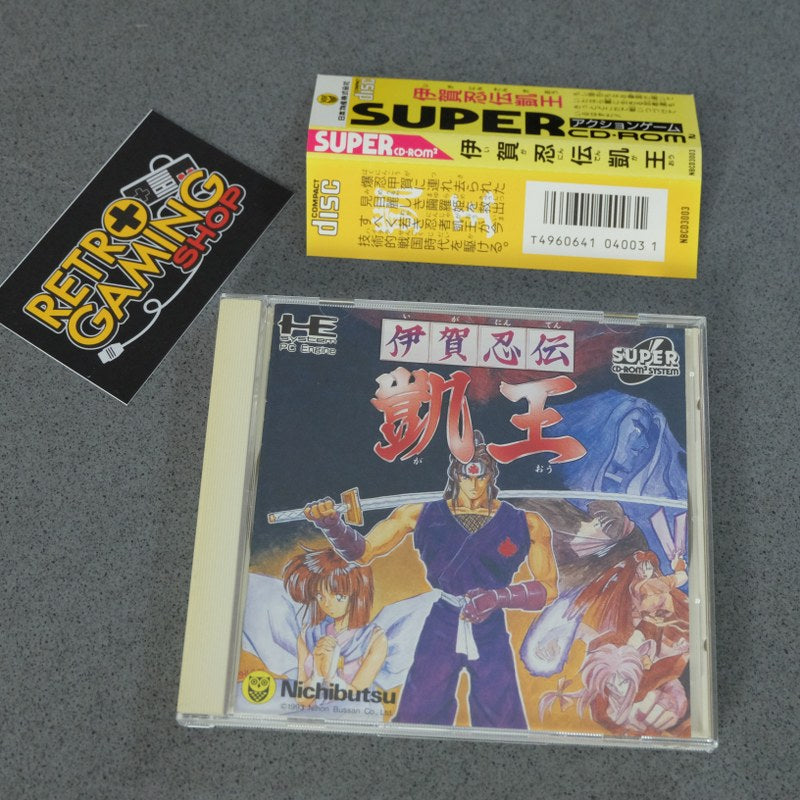 Vendita Iga Ninden Gaou Pc Engine - Retrogaming Shop