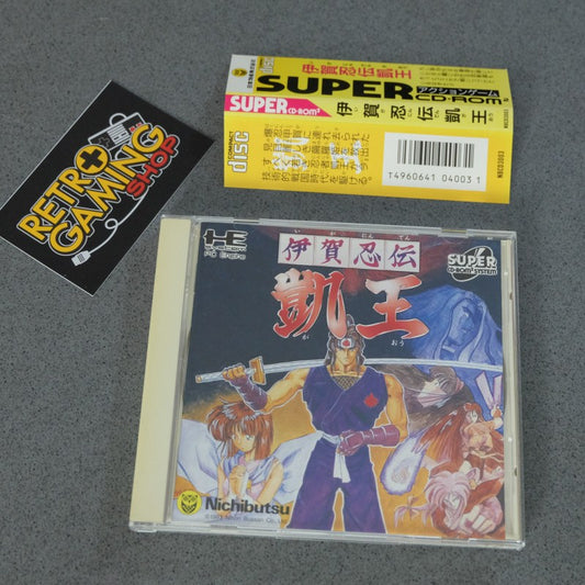 Iga Ninden Gaou Pc Engine