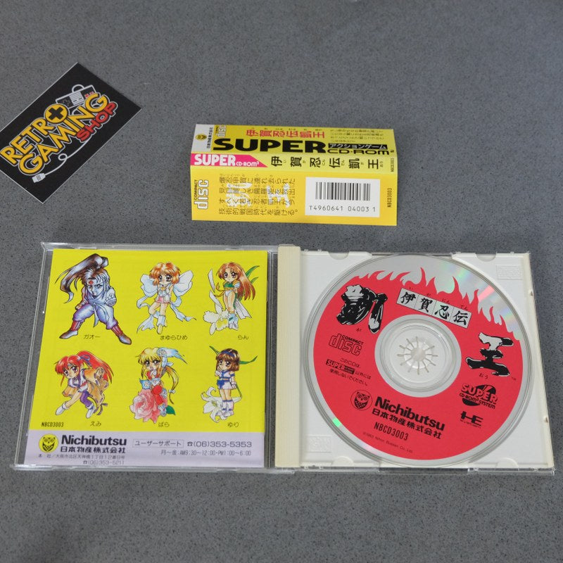 Vendita Iga Ninden Gaou Pc Engine - Retrogaming Shop