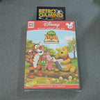 Vendita Il Libro di Pooh Una Storia Senza Coda Nuovo - Retrogaming Shop