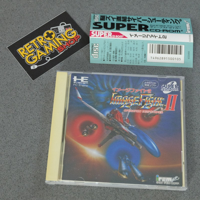 Vendita Image Fight 2 Operation Deep Striker Pc Engine - Retrogaming Shop