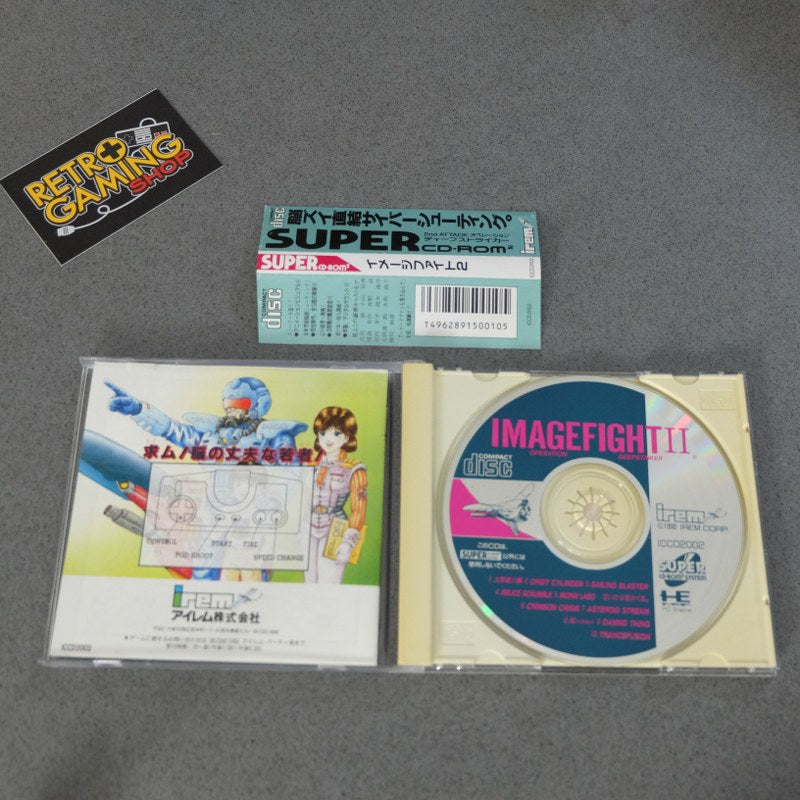 Vendita Image Fight 2 Operation Deep Striker Pc Engine - Retrogaming Shop