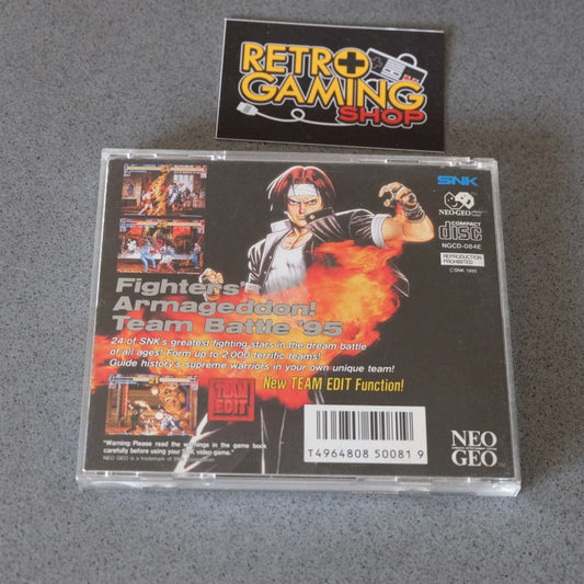 The King Of Fighters ’95