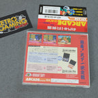 Vendita Kabuki Itto Ryoudan Pc Engine - Retrogaming Shop