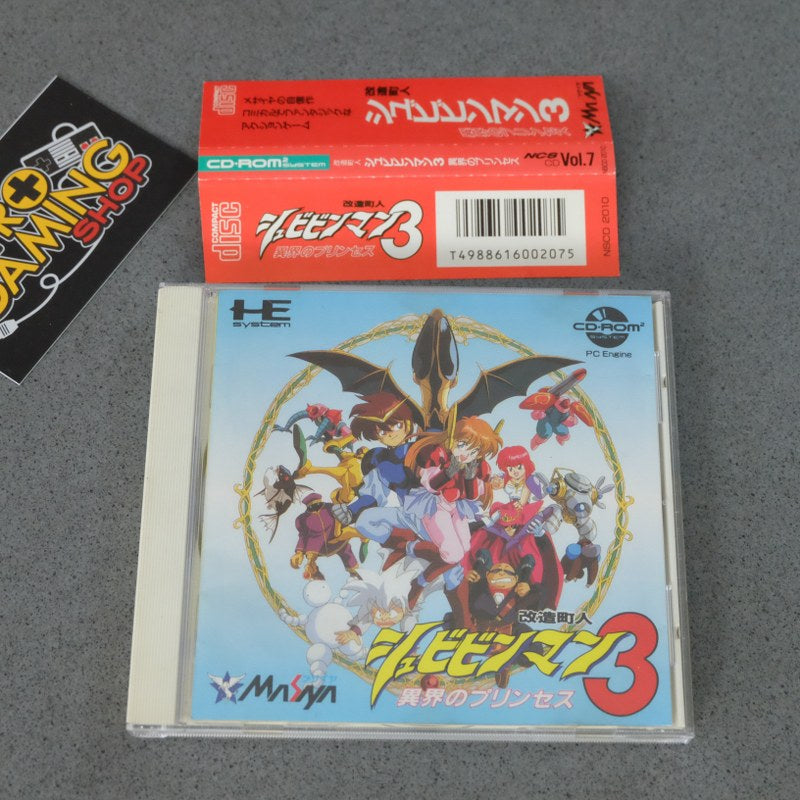 Vendita Kaizo Chojin Shubibinman 3 Pc Engine - Retrogaming Shop